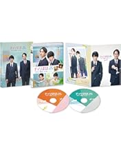 Amazon.co.jp: まる 豪華版 [Blu-ray] : 堂本剛, 綾野剛, 吉岡里帆